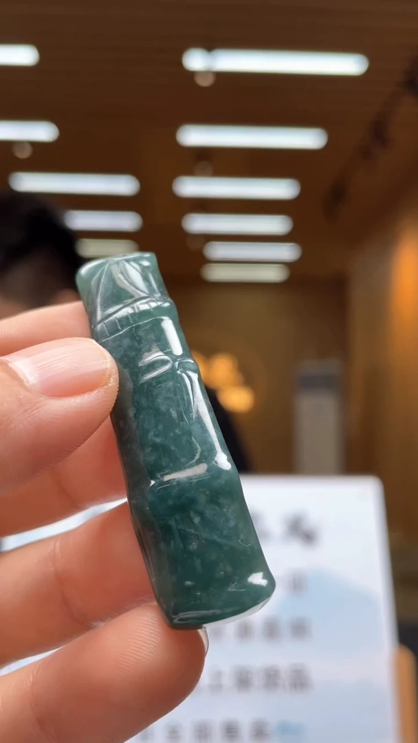 定制翡翠未镶嵌********2