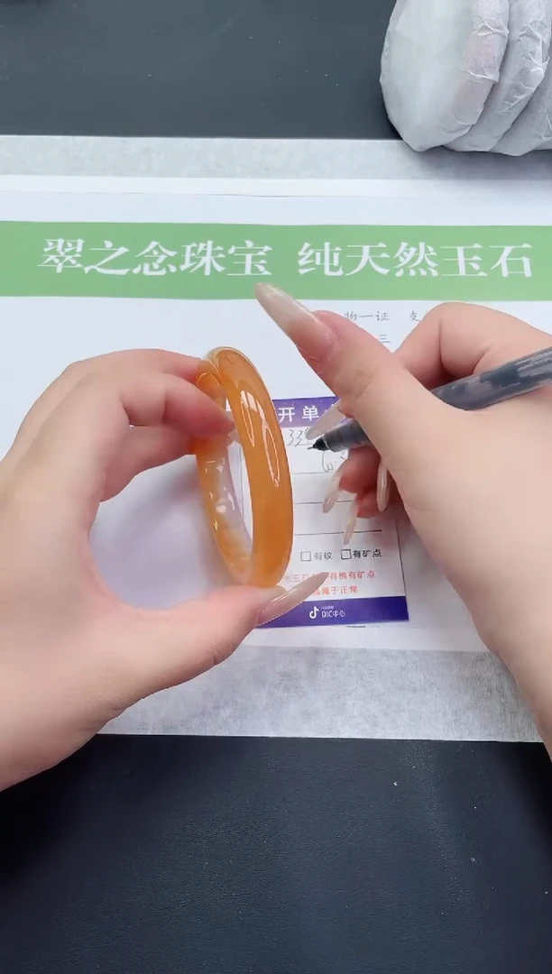 【闪购商品】石英质玉手镯未镶嵌M339-60+