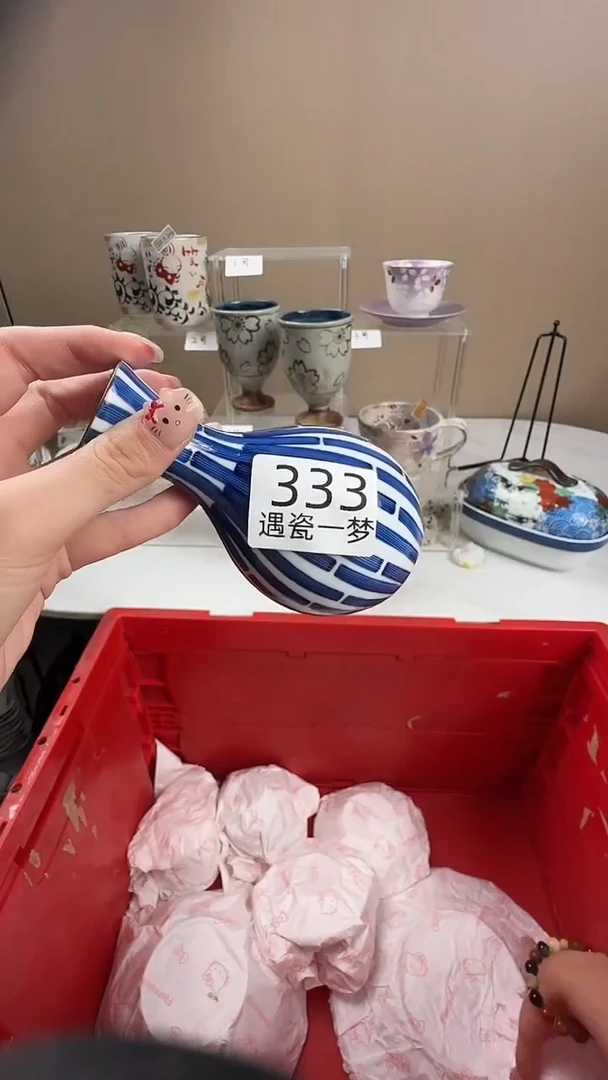 瓷片百**妈感谢您的支持选购！！