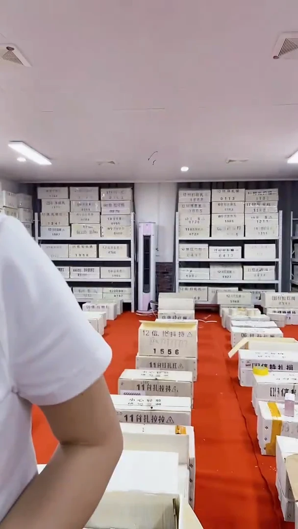 05整捆千张连号金腰带无47