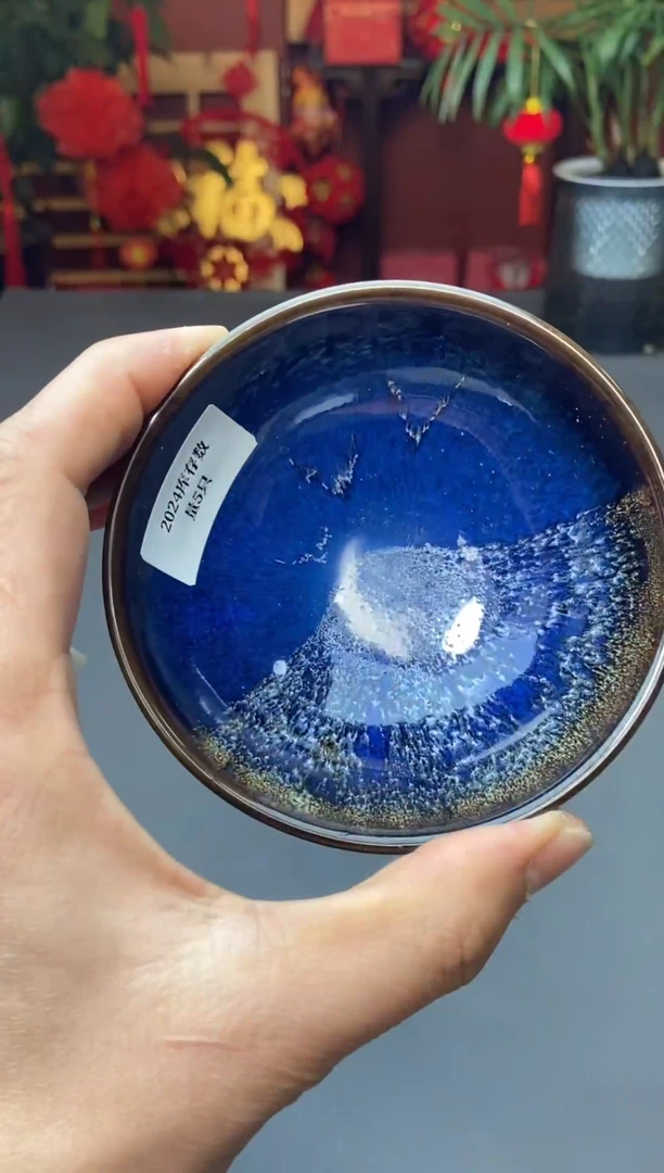 【闪购商品】茶盏@@@@888888888