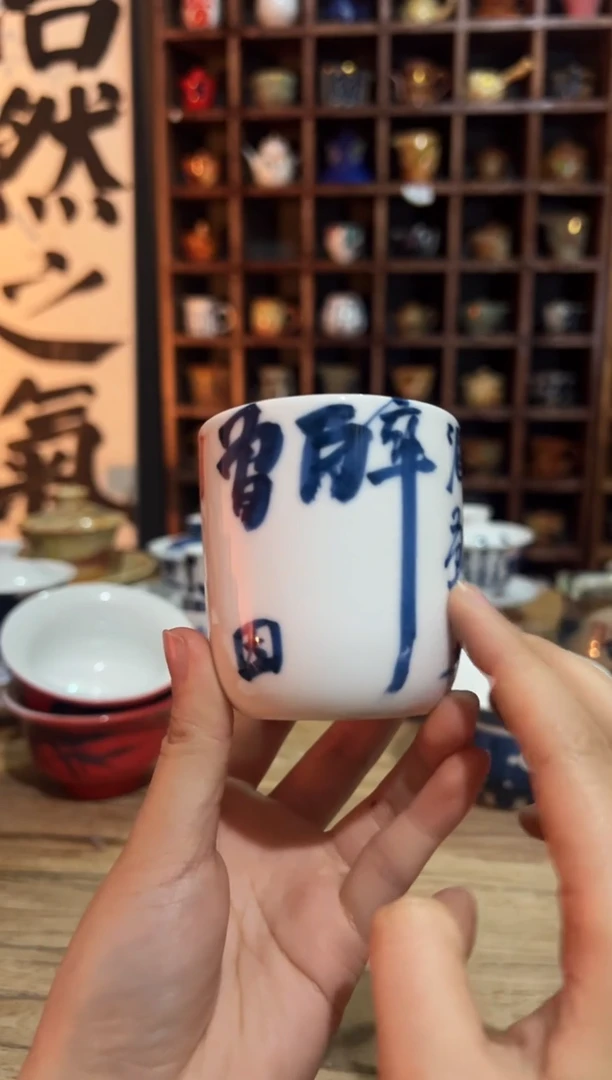 【闪购商品】观云听雨原创手绘茶具