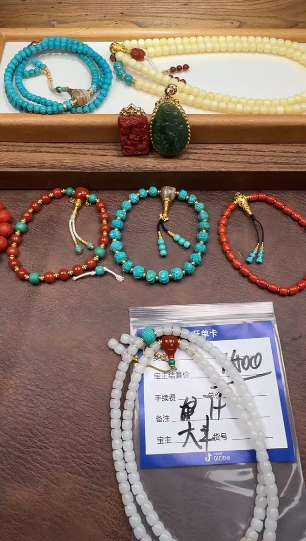 未镶嵌配饰配饰南红玛瑙暗***~手串手串