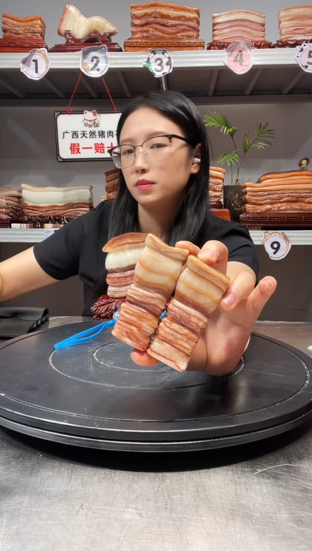 石材天然石材柳州猪肉石