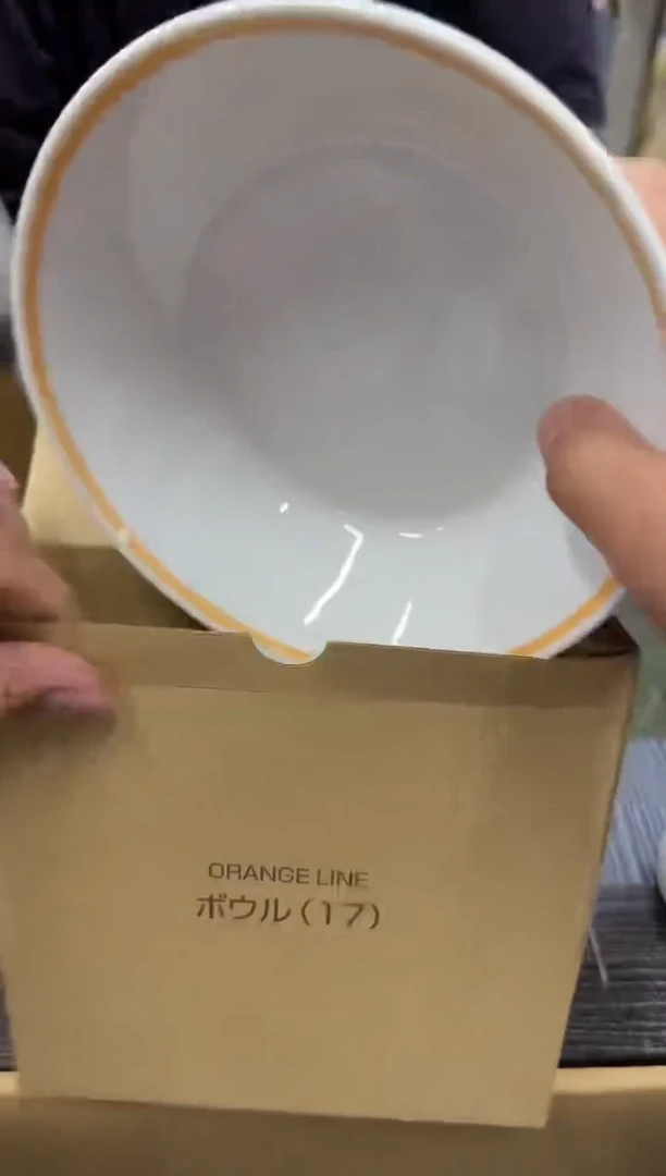 琉璃手工艺品文***?小穆杂货铺的物品196
