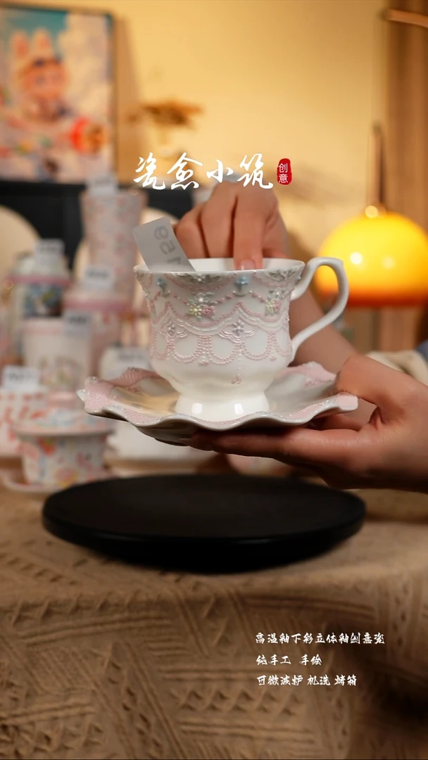 景德镇高温釉下彩创意瓷