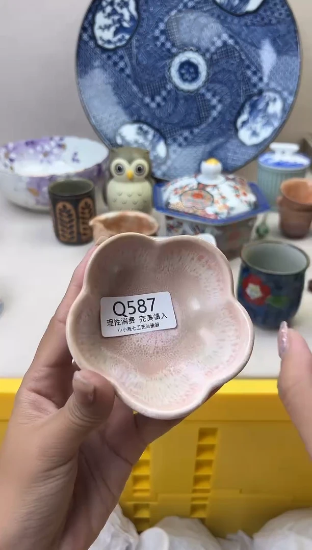 瓷L***a587QQQQQQQQQQQQ