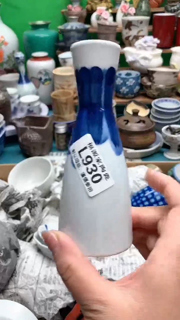 【闪购商品】茶盏海外回流瓷器