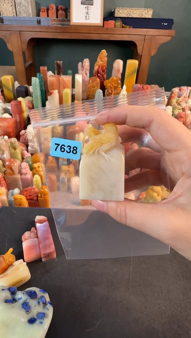 老挝石印石小*兔7638包刘玉钊2字