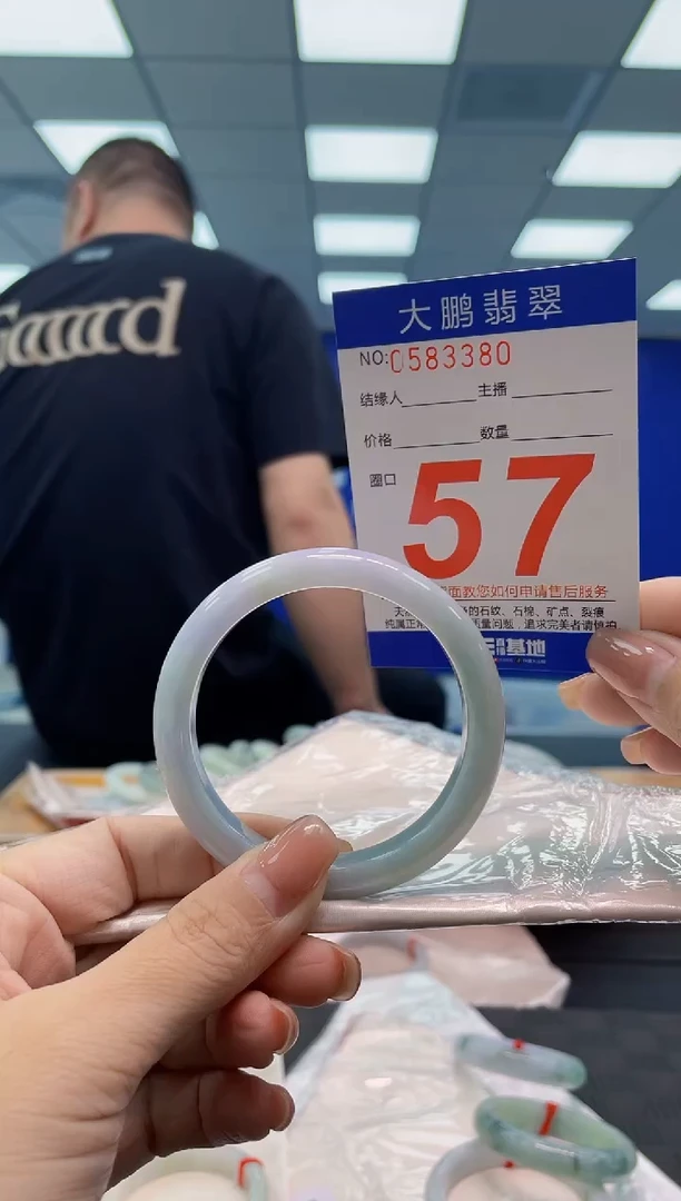 翡翠手镯未镶嵌AAAAAAAA
