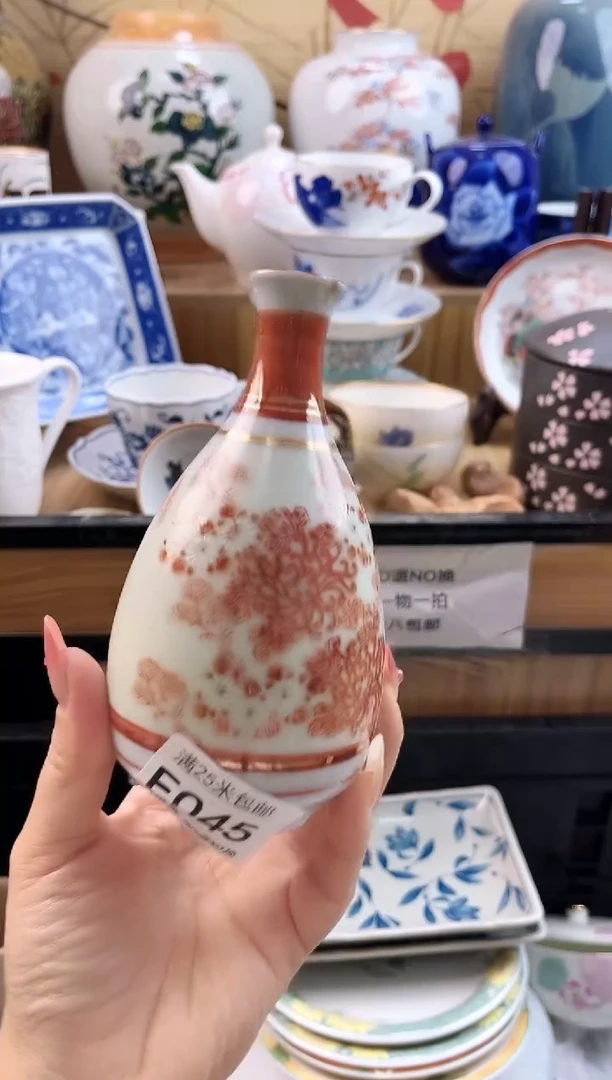 等**雪==============e045有暇