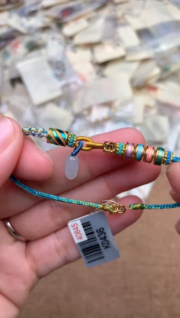 18K金镶嵌挂件翡翠一17手围