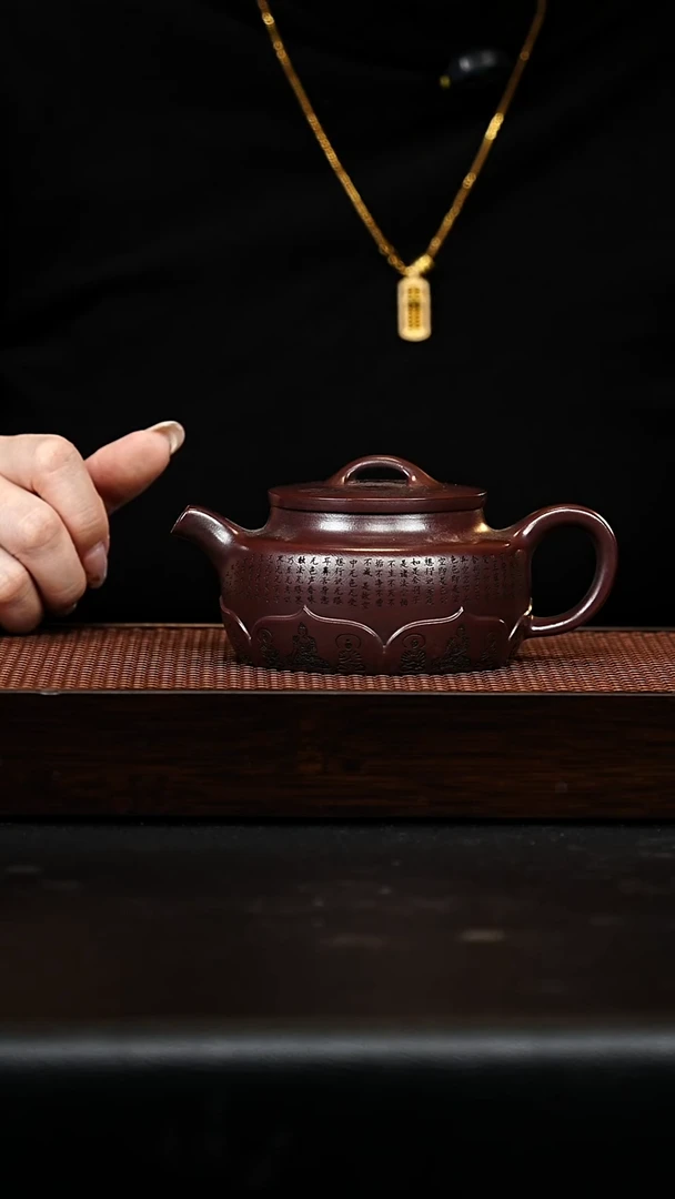 茶壶紫砂汉瓦莲花