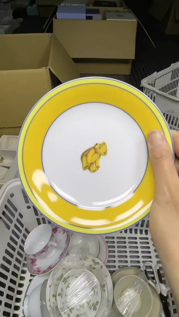 【闪购商品】稻谷壳小宝中古超美瓷器