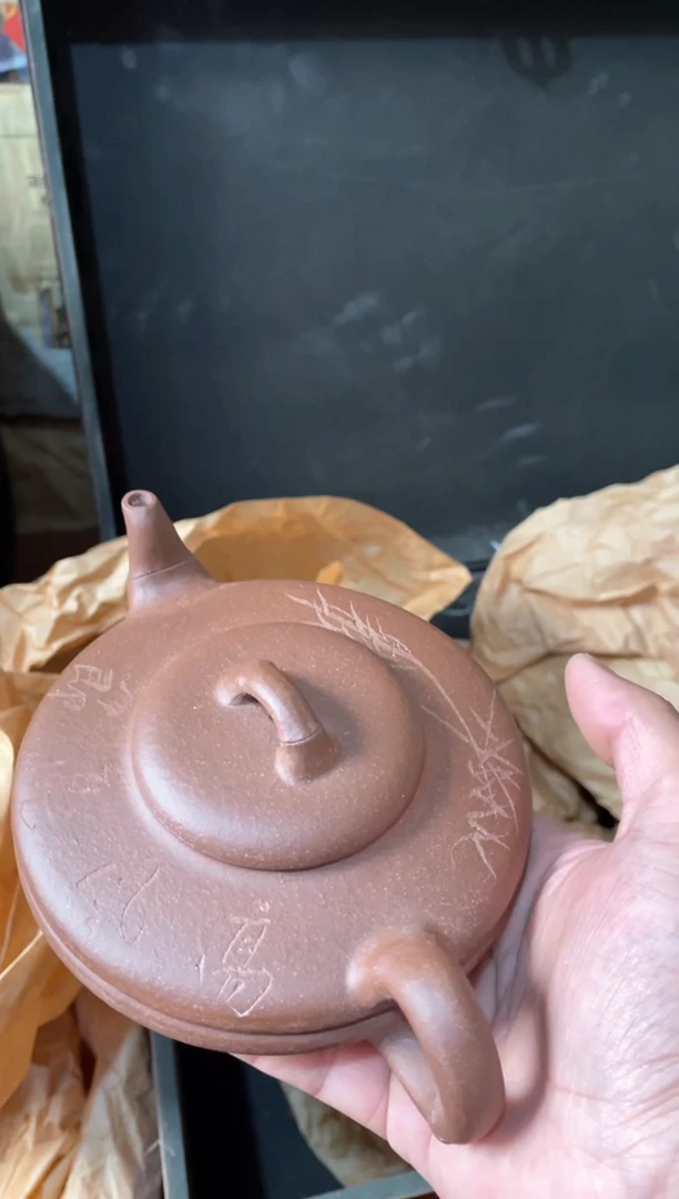 紫砂壶紫砂壶紫砂壶紫砂壶013