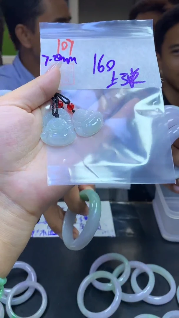 定制翡翠未镶嵌107佛公+160元+多样性拍一发一