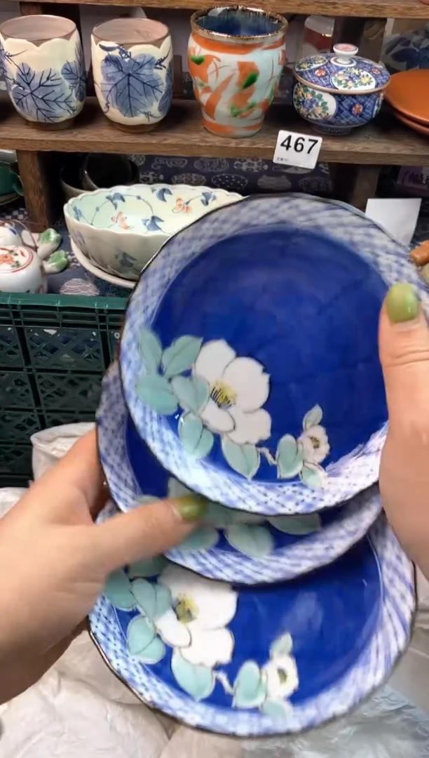 瓷片泽***0