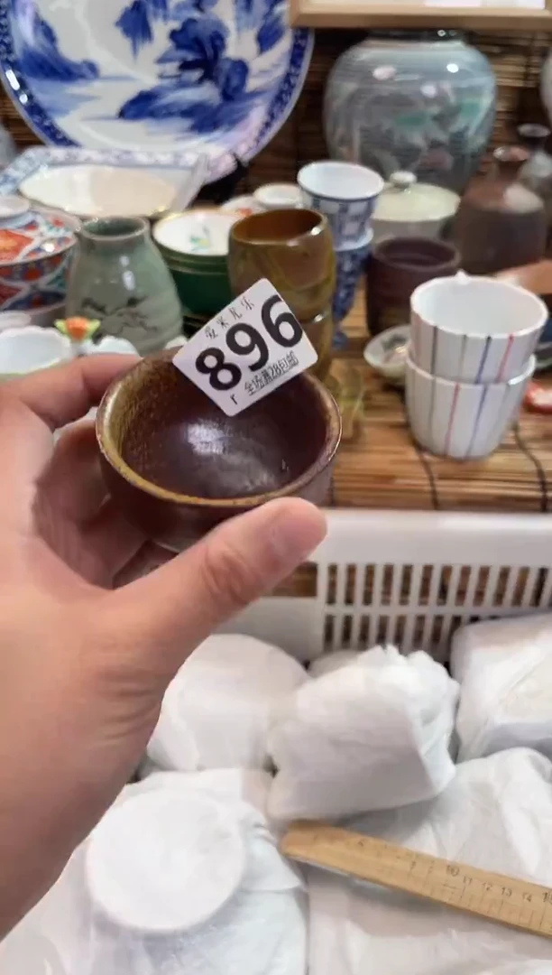 又*蓝全场满28包邮，陶瓷茶具瓷器