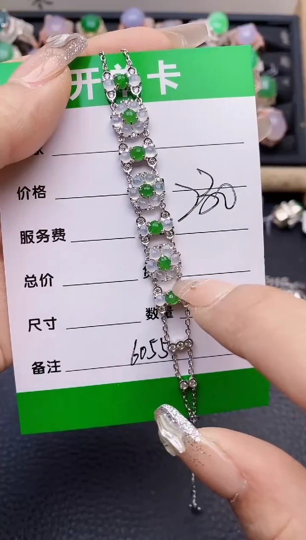 【闪购商品】翡翠戒指银S925镶嵌6055