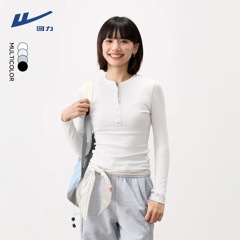 回力白色半开领通勤简约显瘦小众长袖t恤女设计感弹力春秋季上衣X