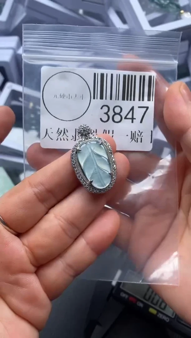 吊坠(不含链)未镶嵌翡翠3847