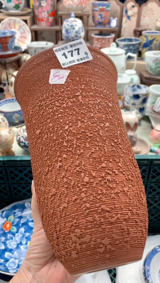 瓷片思*糖177号九姑娘工艺品瓷器