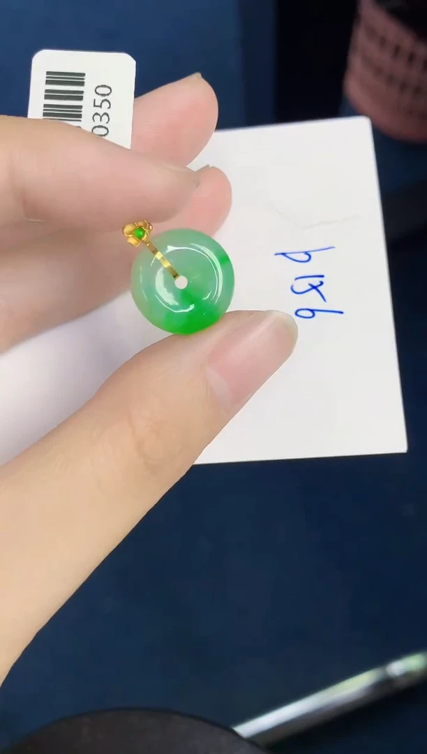 翡翠18K金镶嵌颈饰天然翡翠緬甸A貨