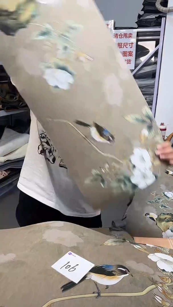 混纺微瑕吸水茶席-  A41号