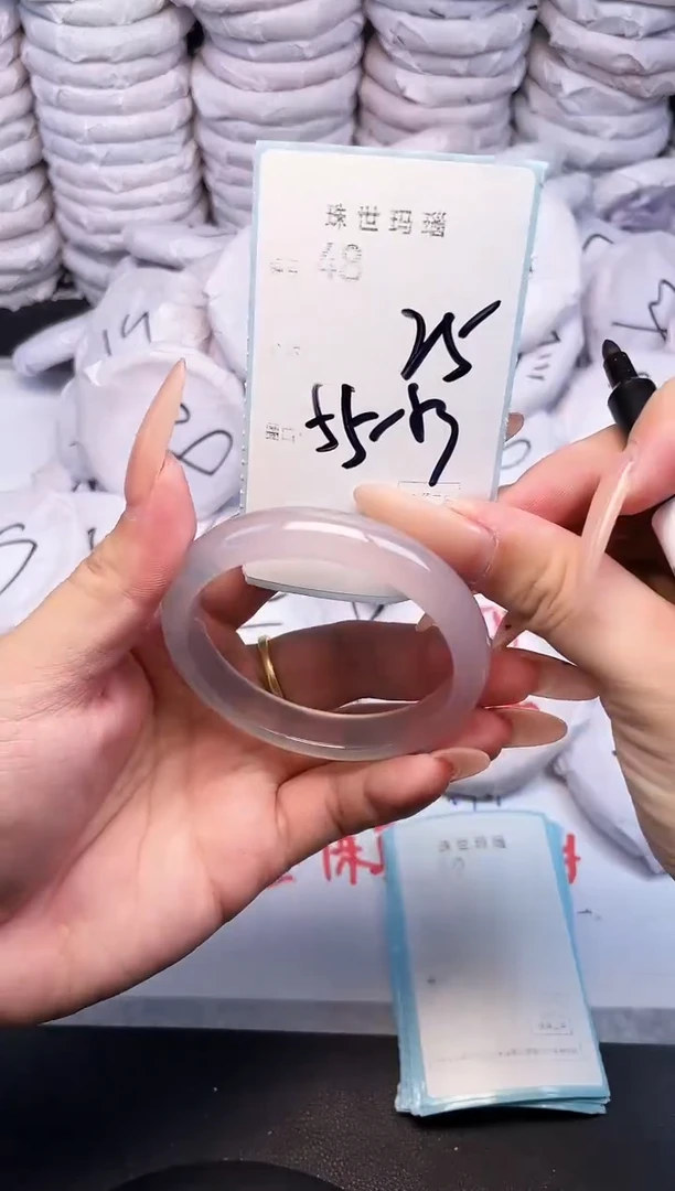 手镯玛瑙/玉髓未镶嵌48