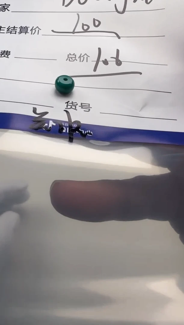 绿松石未镶嵌配饰配饰D****n配饰配饰
