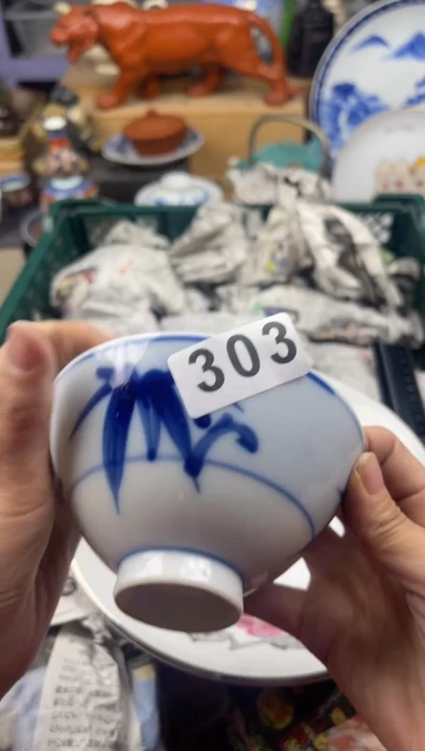 【闪购商品】瓷片偏远地区包邮除外满20包邮凑凑单303