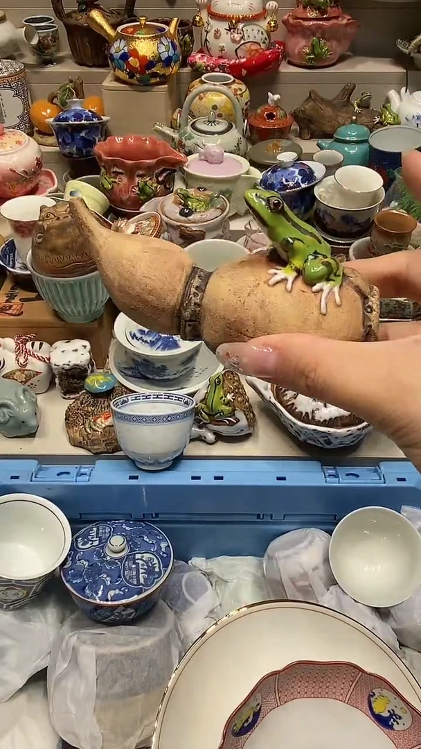 瓷片沉**往 必选商品属性将自动生成闪购标题