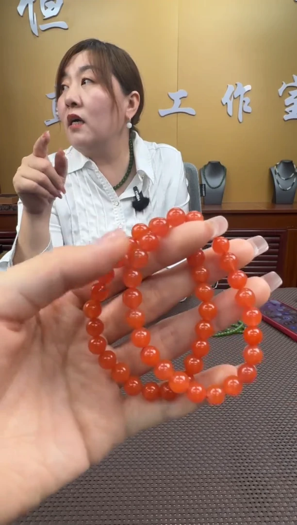 【闪购商品】玛瑙/玉髓手串未镶嵌多样性，发一