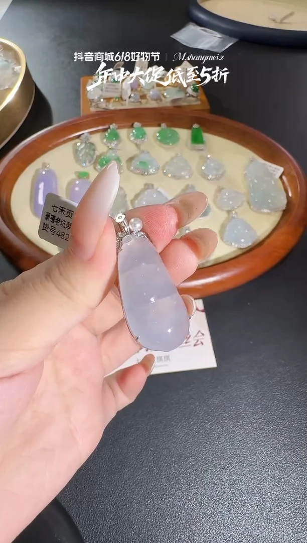 翡翠18K金镶嵌吊坠(不含链)【源头工厂】钻石镶嵌