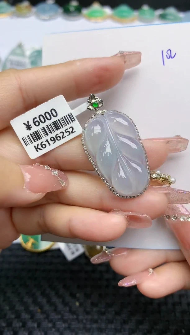 【闪购商品】翡翠挂件18K金镶嵌天然A货翡翠 102