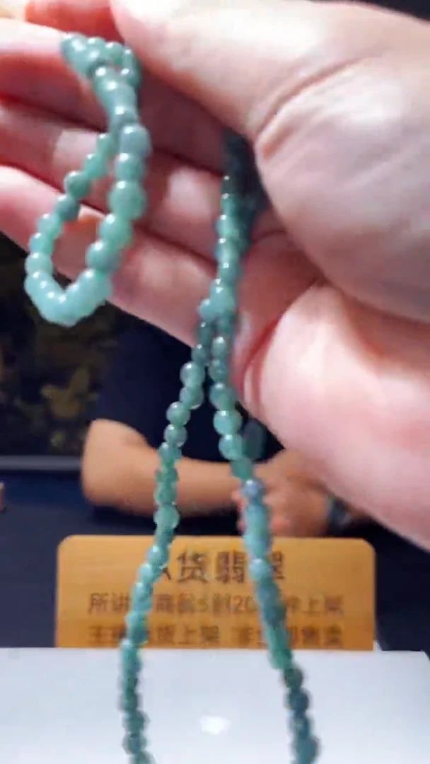 定制翡翠未镶嵌L-@@QJJJ062534