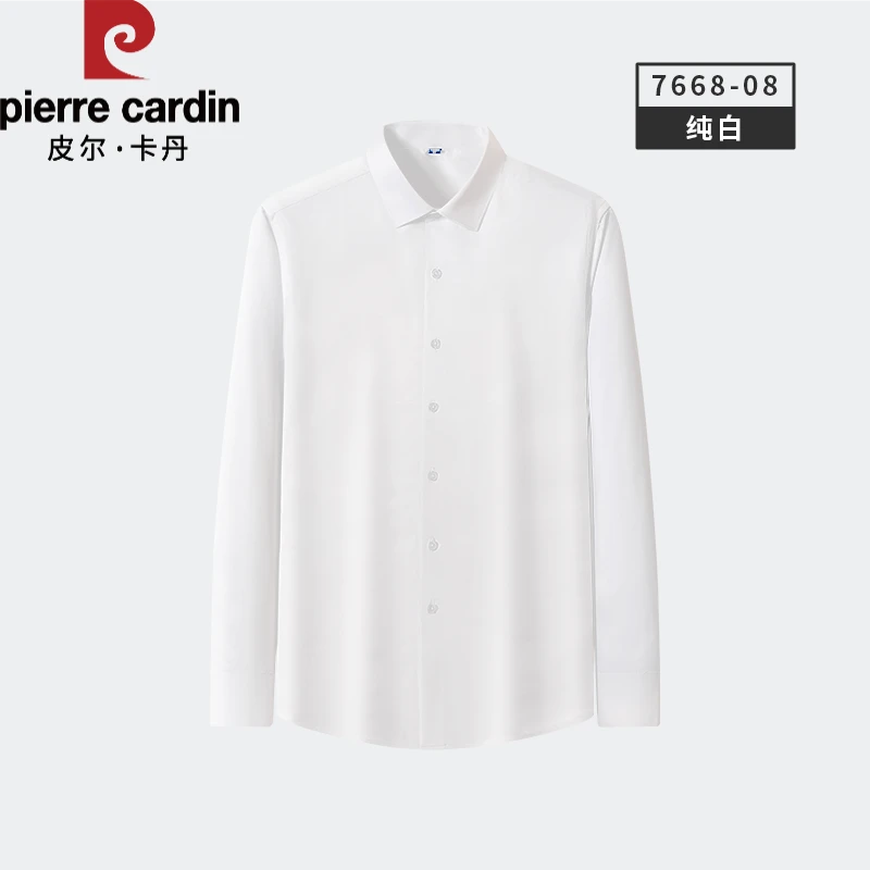 皮尔卡丹潮流2025新款高棉工装透气耐磨亲肤商务休闲简约长袖衬衫