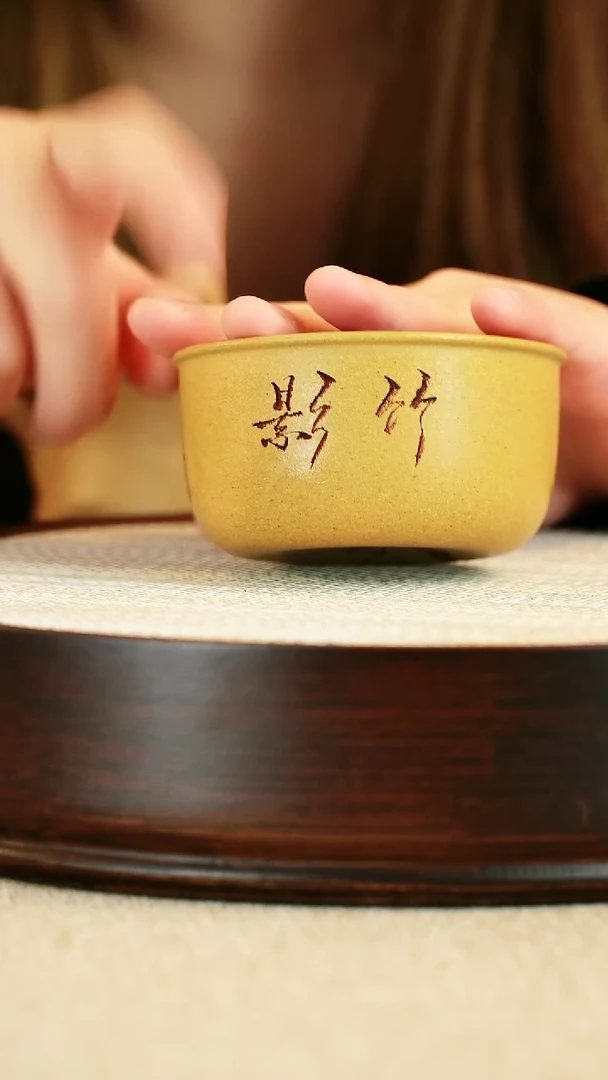 【闪购商品】紫砂茶杯紫砂杯具