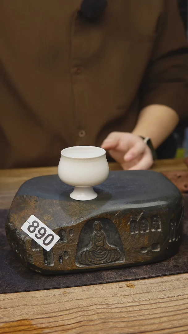 苏打柴烧福利890