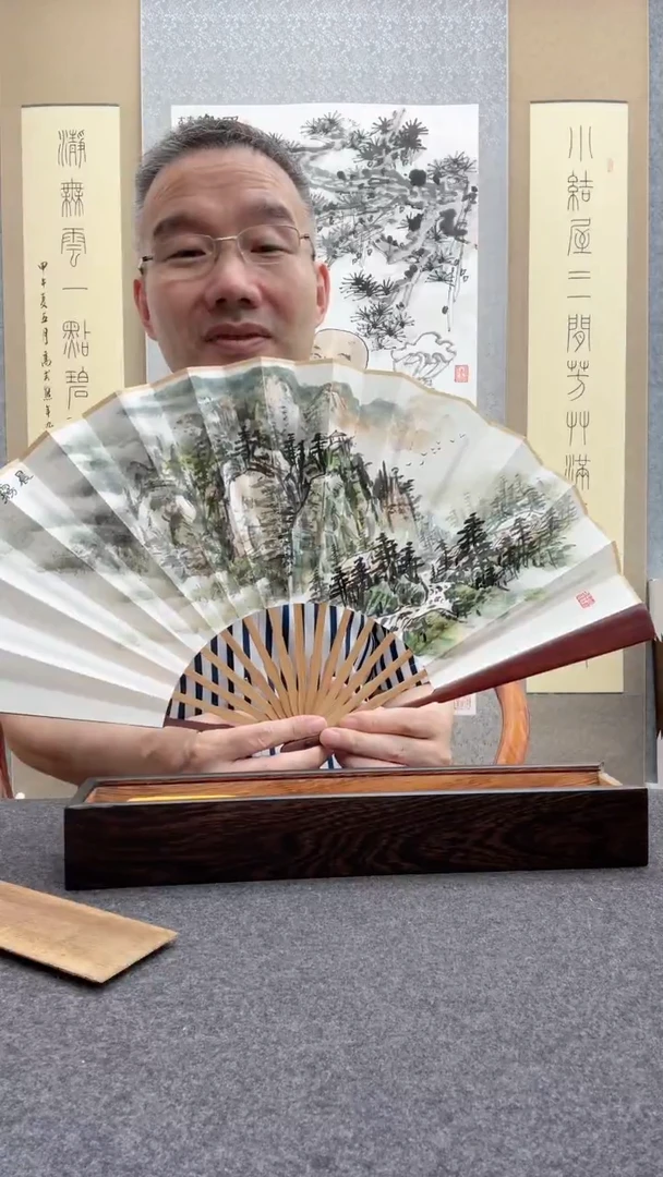 书法肖博     洪水发：