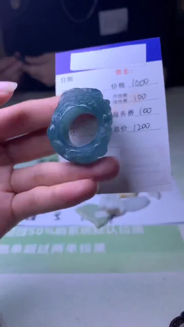 未镶嵌定制翡翠小*?毛货-不退不换