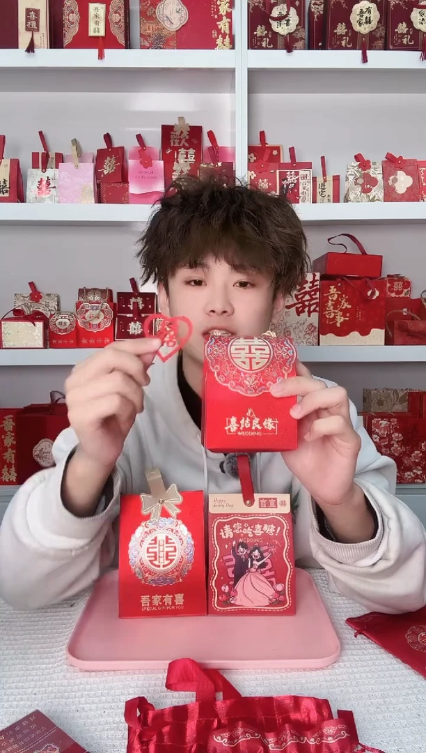 卡纸朱****德350个39小号