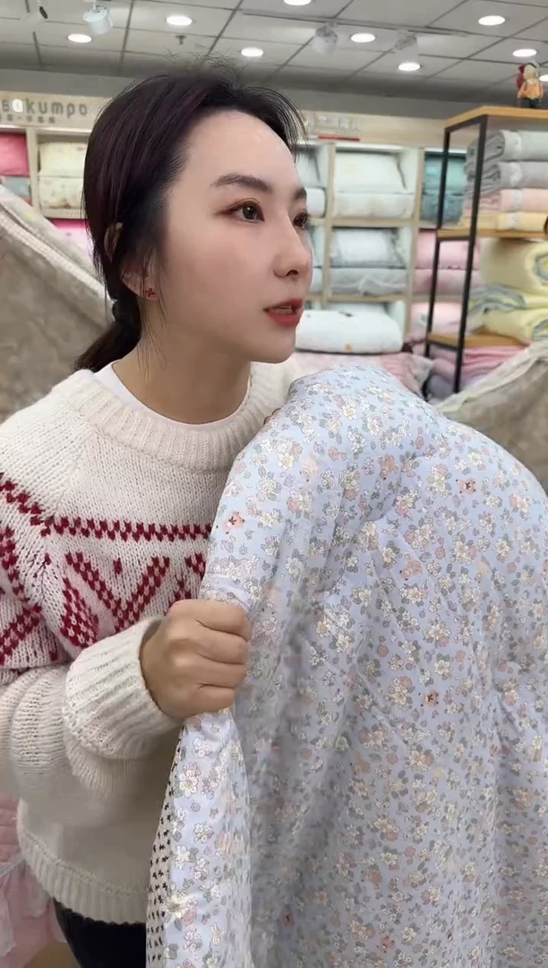 棉60支春秋被 1.5*2.0 梅花蓝