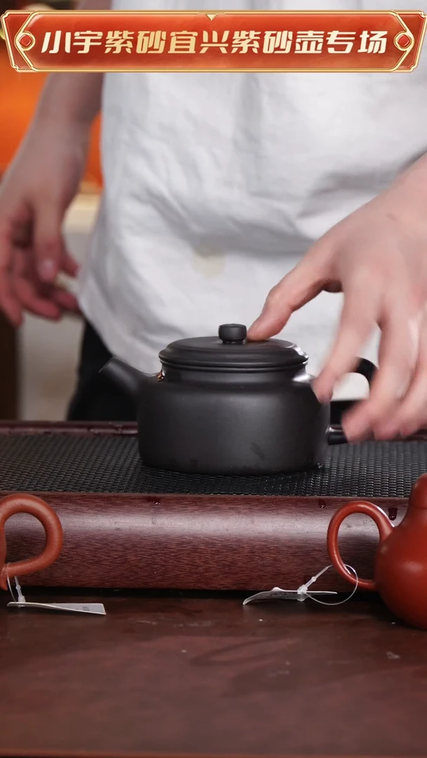 茶杯紫砂黑泥大德钟壶 孙 @@CH02707