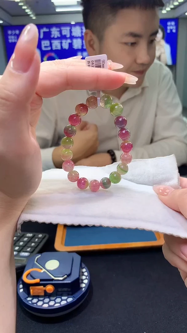 未镶嵌手链碧玺玫瑰庄园西瓜碧玺单圈 9D