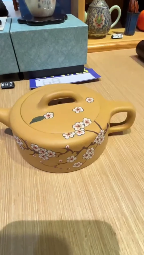 陈国军老师梅花壶