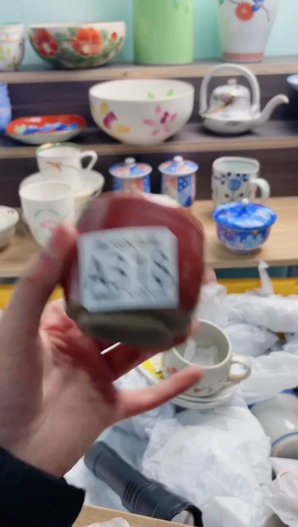 【闪购商品】A318***********