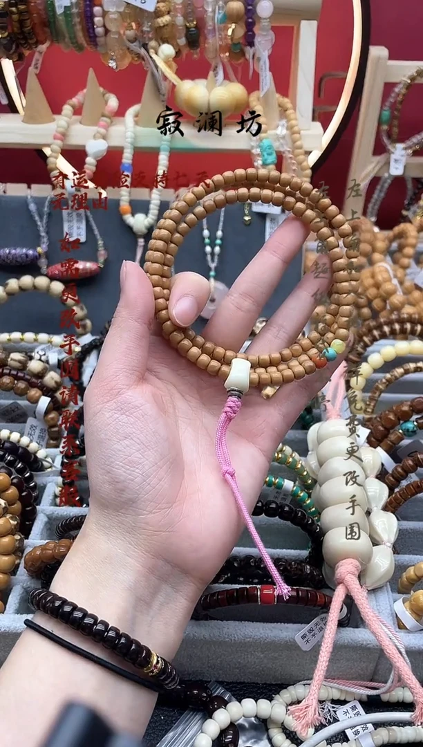 手串龙脊菩提龙脊菩提6mm玉化老料老型桶珠108长串搭配款