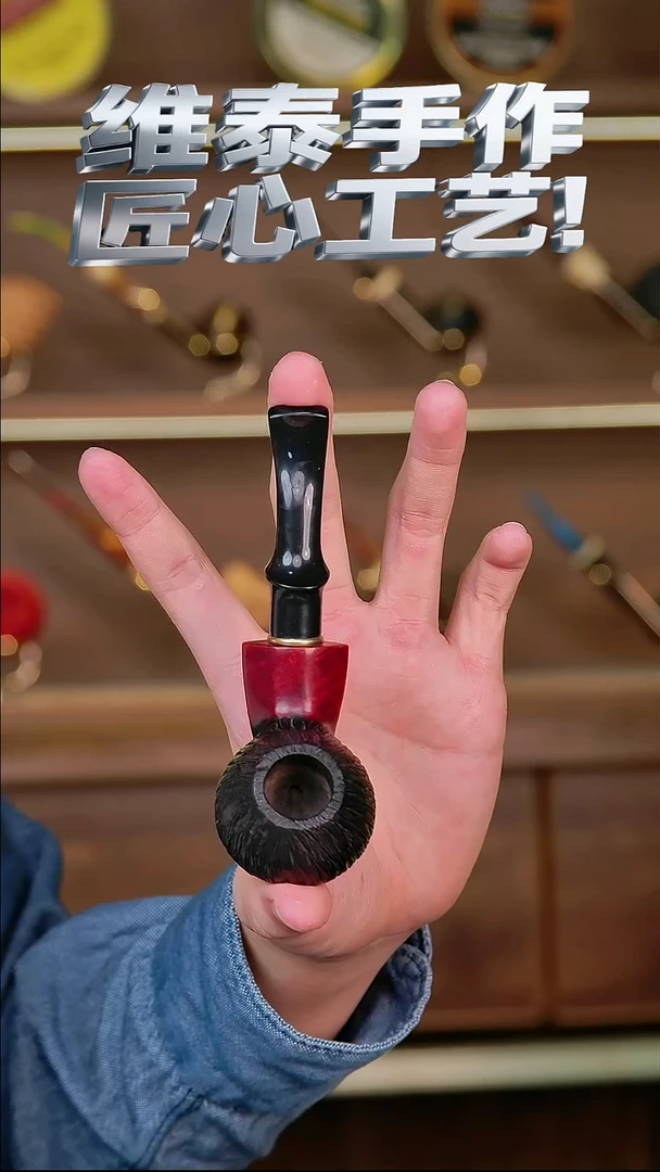 维泰手作 匠心工艺 使用不支持退换