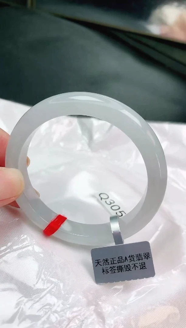 未镶嵌手镯翡翠缅甸天然A货翡翠手镯